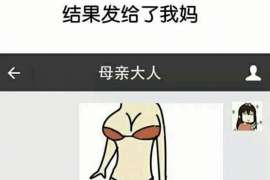 永吉调查案例